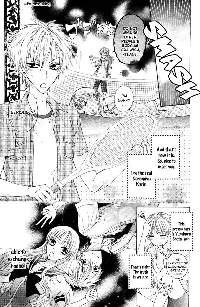 Danshi ing Girl! Chapter 3 3